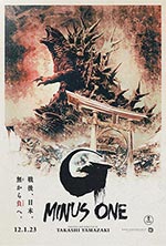 Godzilla Minus One film 2023