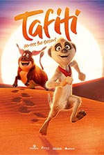  film 2025