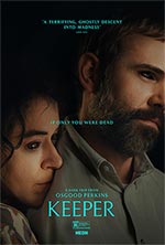  film 2025