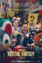 Rodina k pronájmu 2025